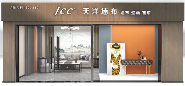 门头效果7.jpg