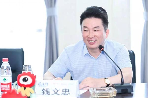 （美多电器董事长：钱文忠） 