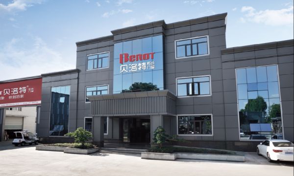 不负时代，向新而生│贝洛特系统门窗举办2021年新品发布会