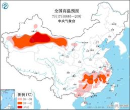 燕郊新浪家居