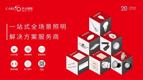 图片 2.png
