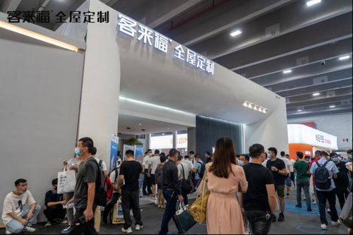 展厅外立面
