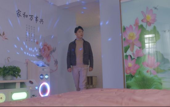 5.暖居271.png
