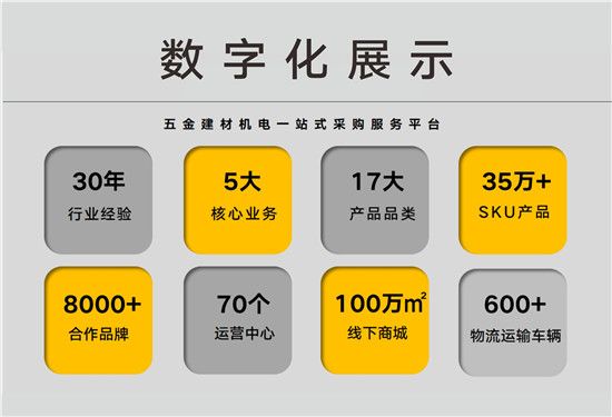 微信图片_20210901175252.jpg
