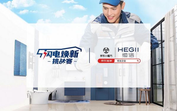 图4.jpg