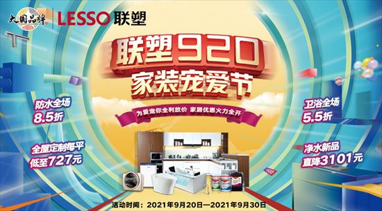 图片17.png