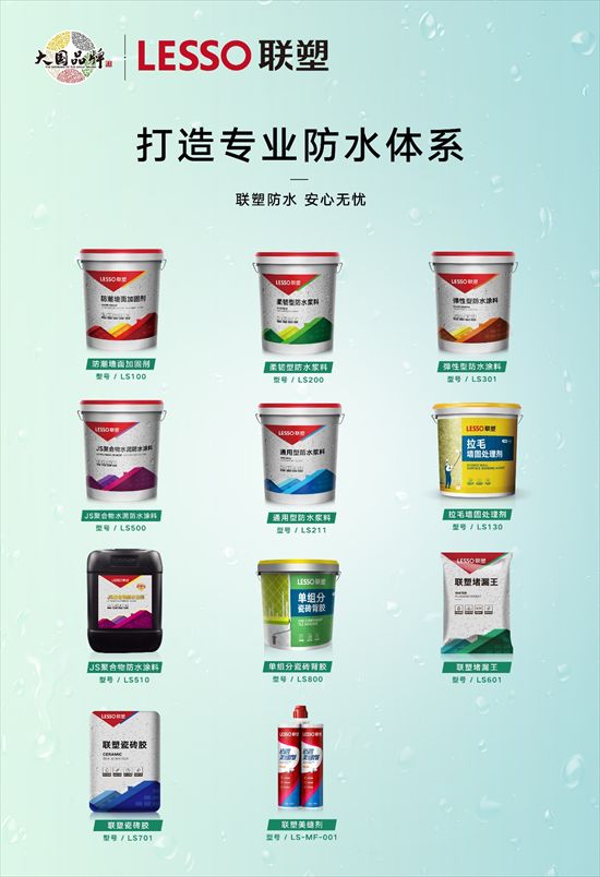 图片23.png