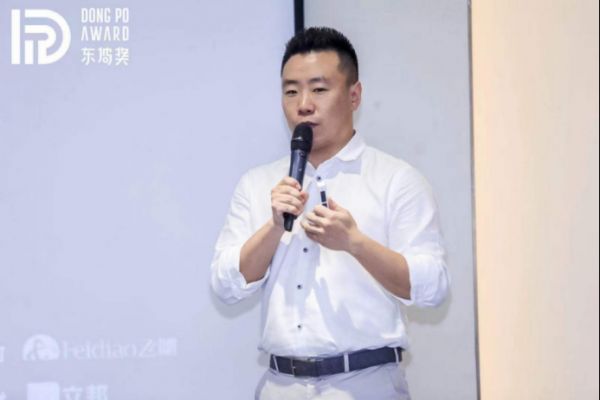 东坡奖沈阳区域赛-预热稿662.png