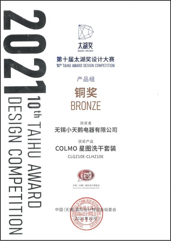 图片8.jpg