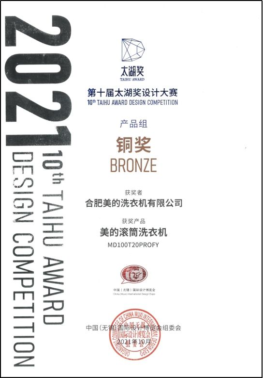 图片9.jpg