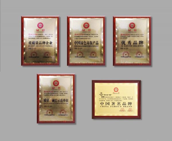 宾致门窗：专注科技门窗，匠筑品质生活