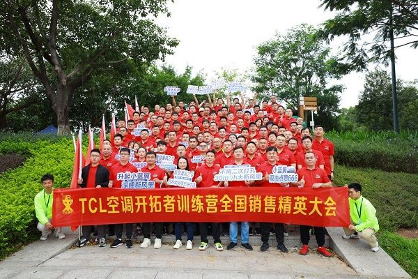 图片8.jpg
