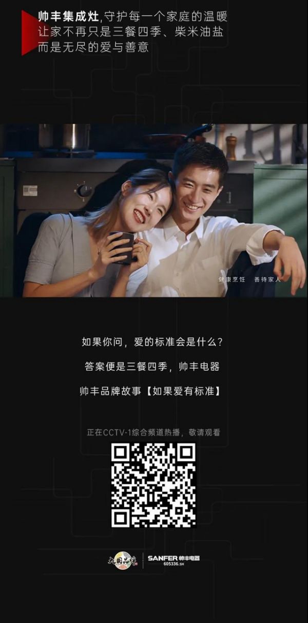 微信图片_20211026112458.jpg