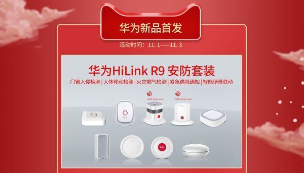 http://img.danews.cc/upload/images/20211103/a117894271ff27fbb374951862434dae.jpg