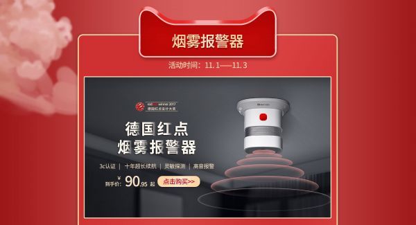 http://img.danews.cc/upload/images/20211103/bf4119e5691da6d0251da833080febdd.jpg