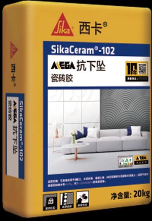 西卡MEGA系列抗下坠瓷砖胶