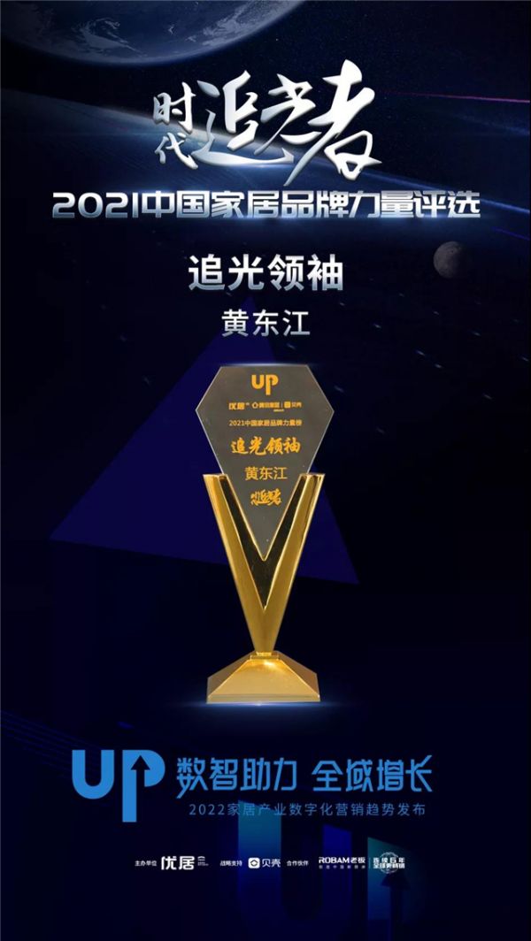 微信图片_20211122142506.jpg