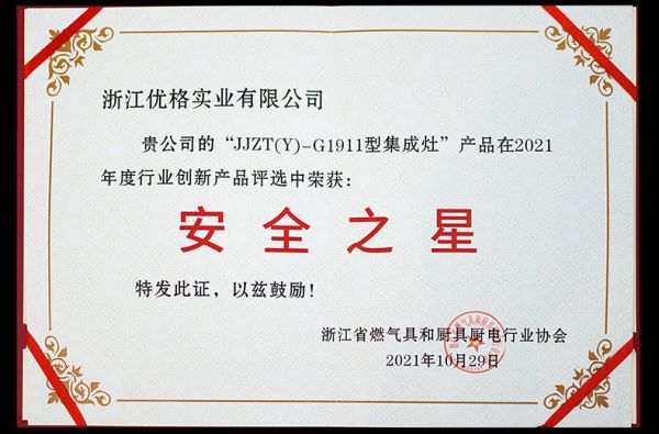 5 (2).png