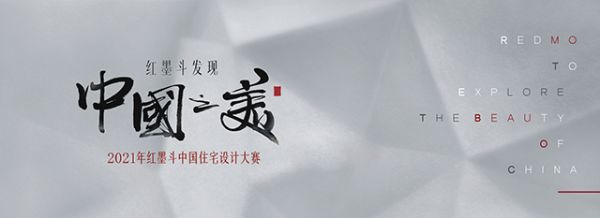 吴继伟