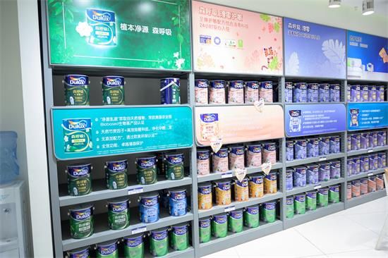 9重庆福美涂商贸有限公司经营的多乐士专卖店.jpg