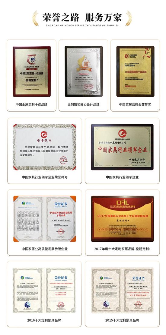 微信图片_20211216180227.jpg