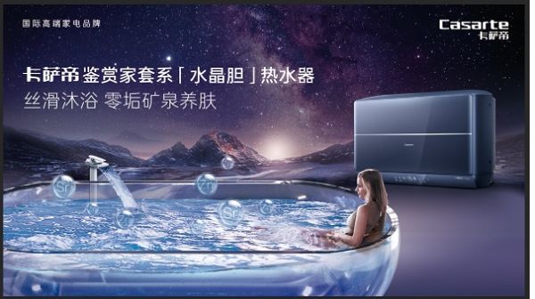 海尔3.jpg