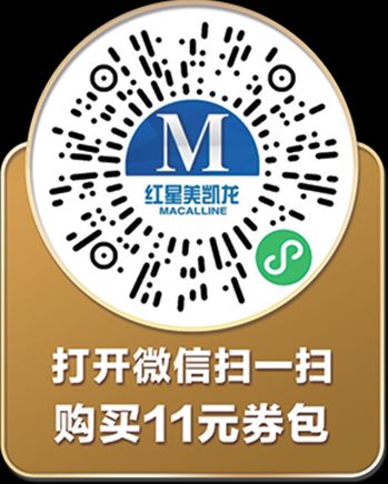 扫描二维码，获取更多信息