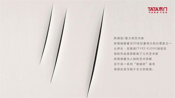 设计灵感来源.jpg