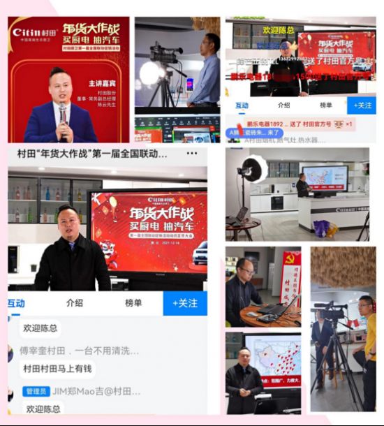 云图片