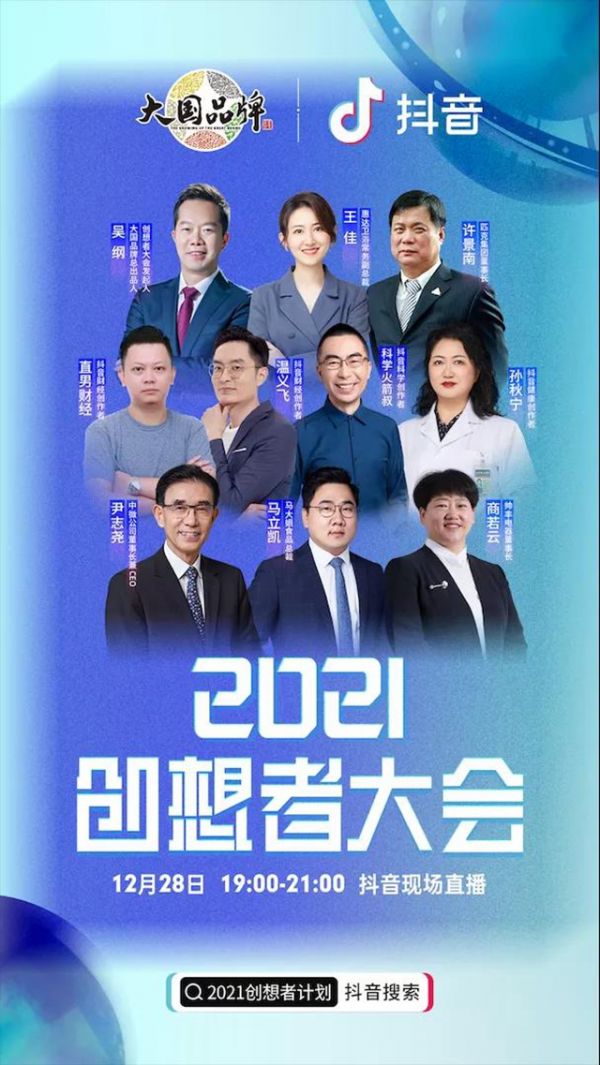 微信图片_20211229131007.jpg