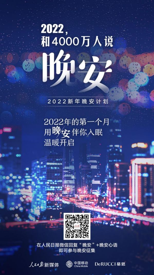 推荐标题：