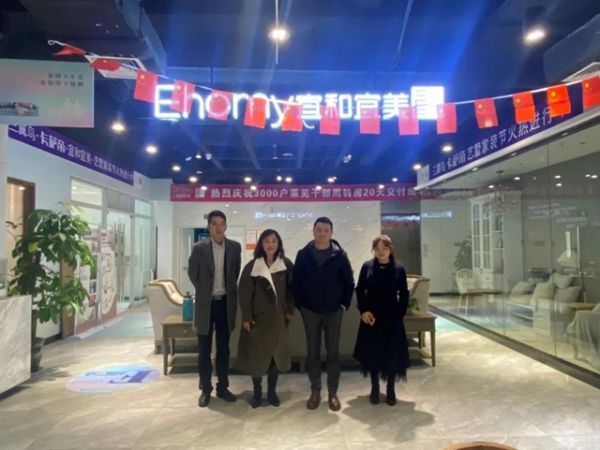 微信图片_20220104160135.jpg
