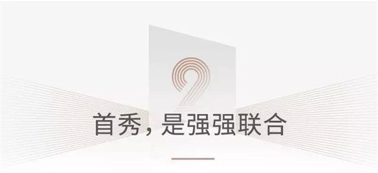 微信图片_20220111093542_副本.jpg