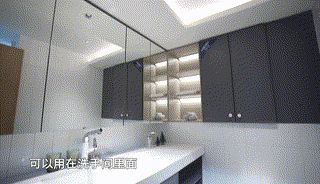 3.卫生间改造后 00_00_00-00_00_30.gif