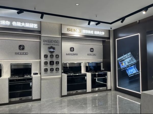 门店实拍图