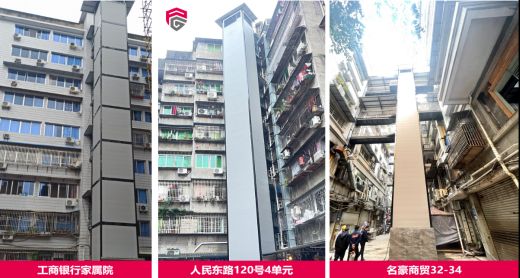 云图片