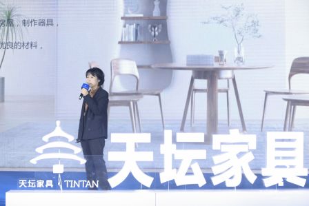 配图-新品发布新闻通稿20220119（修改）696.png