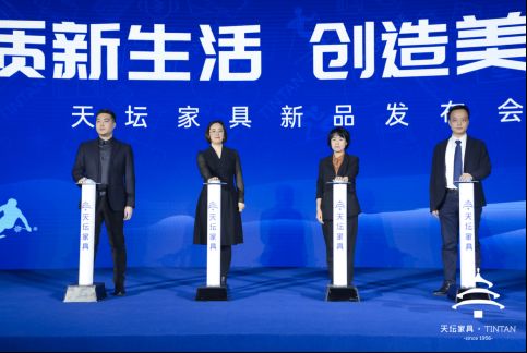 配图-新品发布新闻通稿20220119（修改）1388.png