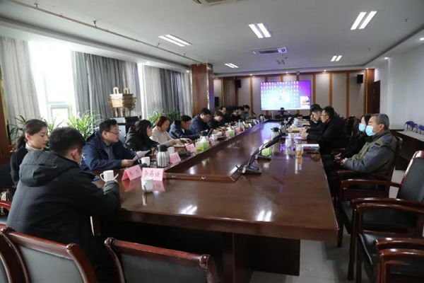 木业建设项目审查论证会