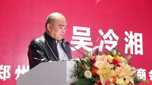 郑州市家居装饰设计商会秘书长吴冷湘