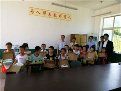 0314 连续20年投身公益事业，骊住通世泰持续关注青少年身心健康发展！（定）747.png