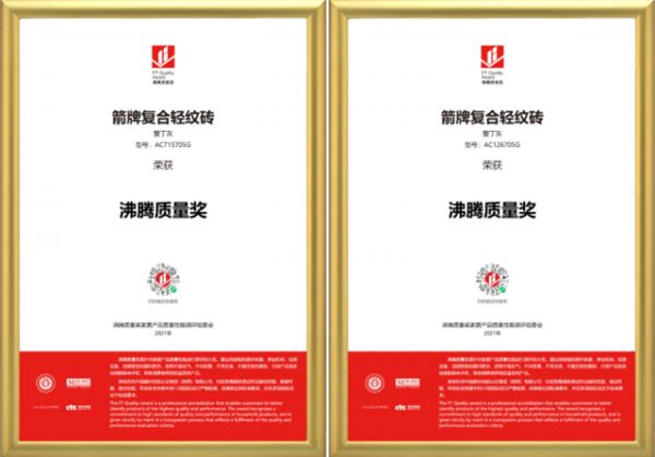 微信图片_20220317101653_副本.png