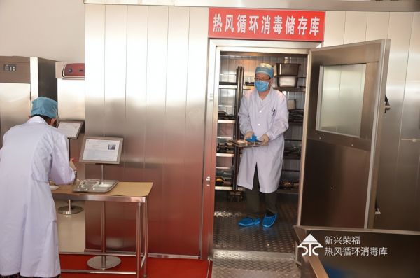 新兴荣福大型消毒库定制，一站式餐具消毒库定制解决方案