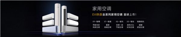 中广研发新品 4.8411.png
