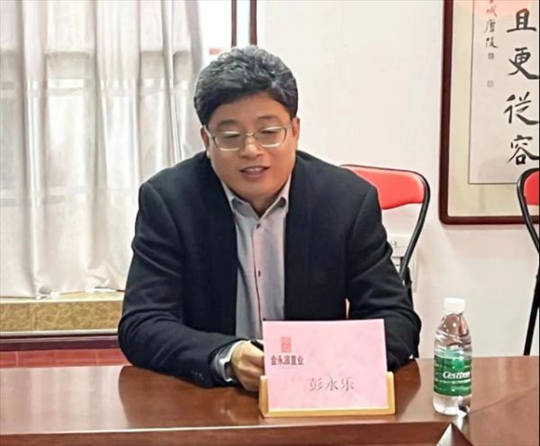 26.【0505新闻稿】携手赢未来 立邦与天利和实业、金永源置业达成三方战略合作589.png