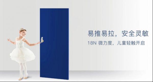 腾讯 3D第六代无漆技术原创稿件(1)823.png