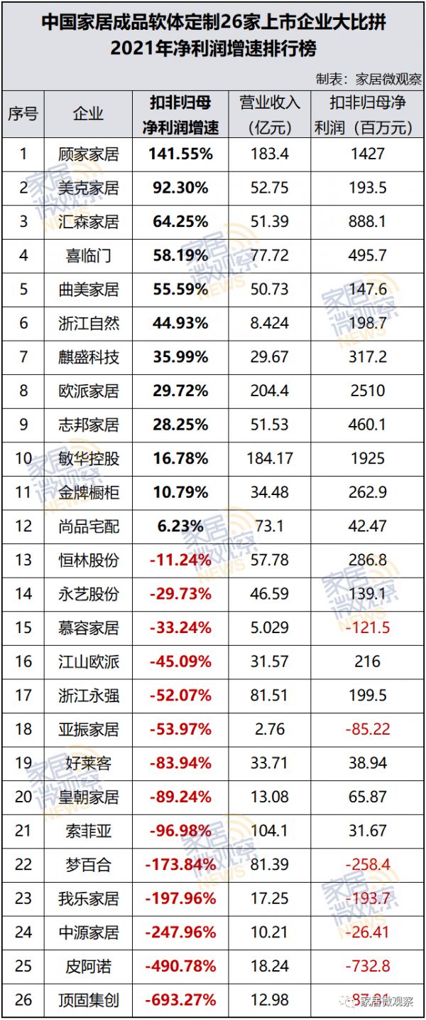 微信图片_20220530111456.png