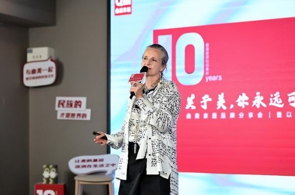 十年公益再起航,曲美家居让美永驻生活