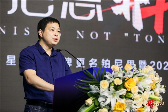 图片 6.png