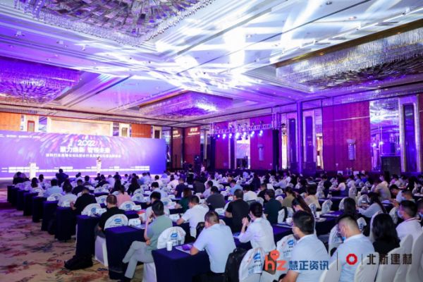 71.【0711新闻稿】实力共鉴，立邦捧杯2022涂料行业品牌盛会七大荣誉奖项487.png